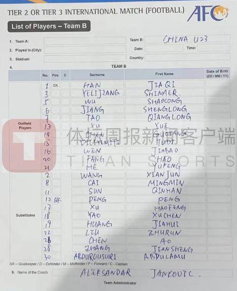 1647818630011009379.png QQ图片20220320234143.png