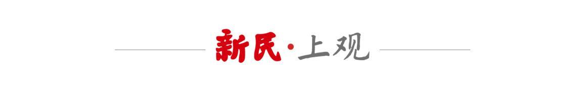 kaiyun-“4只皮皮虾1035元”当事人否认想吃白食，删除评论；隔壁海鲜店发声